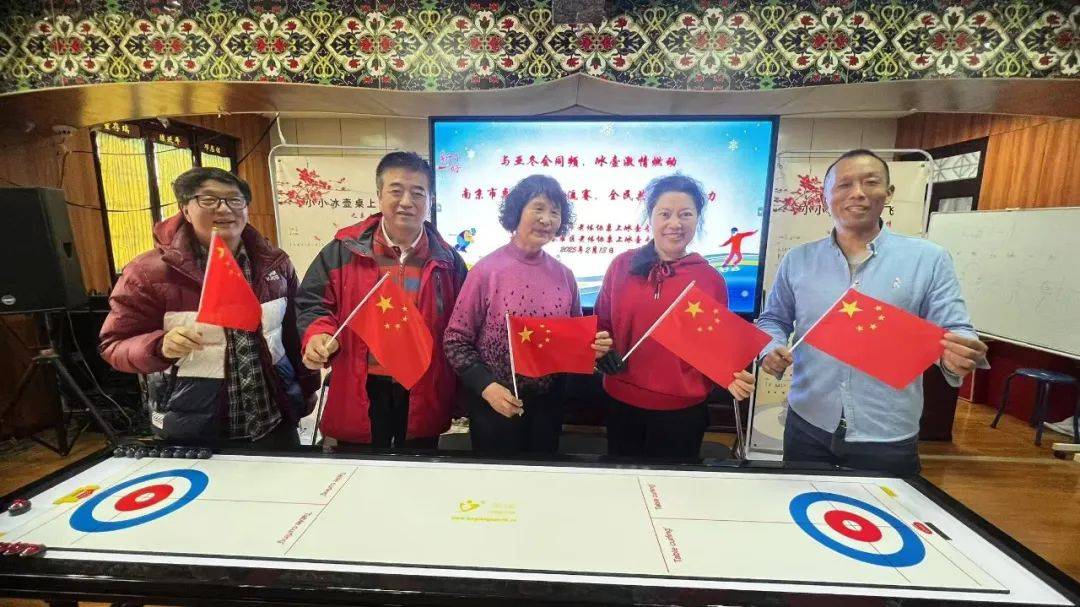 包含体育界的一场盛会，国际赛事助力交流的词条