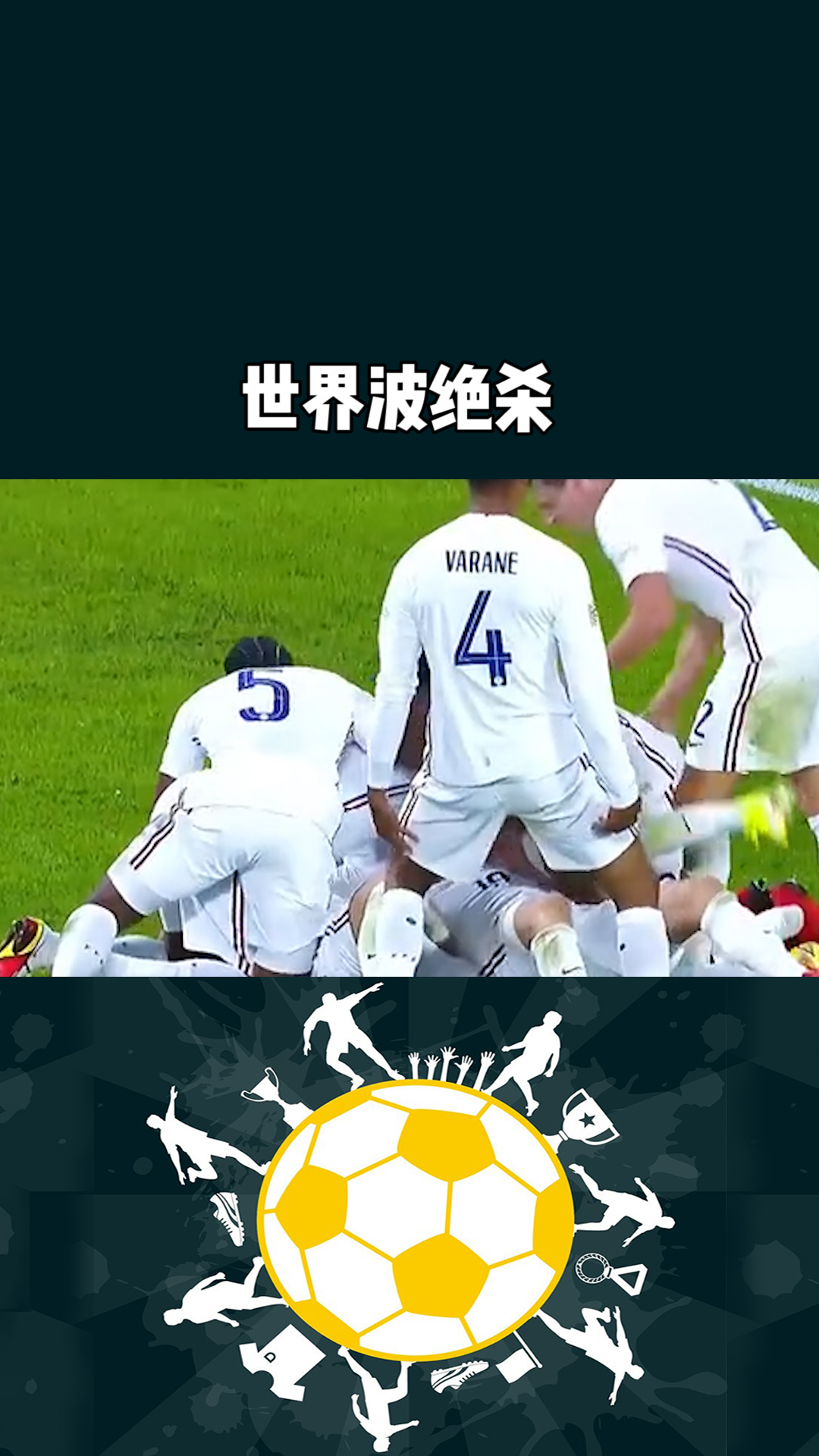 九游娱乐官方网站-斯洛文尼亚大获胜利，成功挺进欧国联四强的简单介绍
