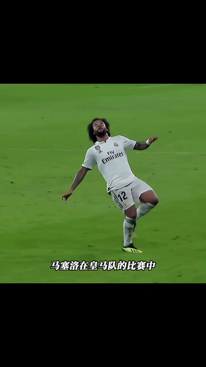 九游体育APP下载-足球明星大放异彩，球场风云再起的简单介绍
