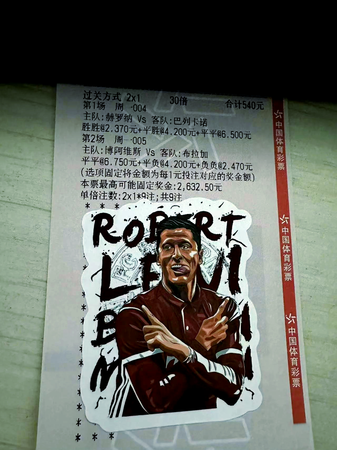 九游娱乐首页-萨索洛挑战那不勒斯，谁将笑到最后？的简单介绍