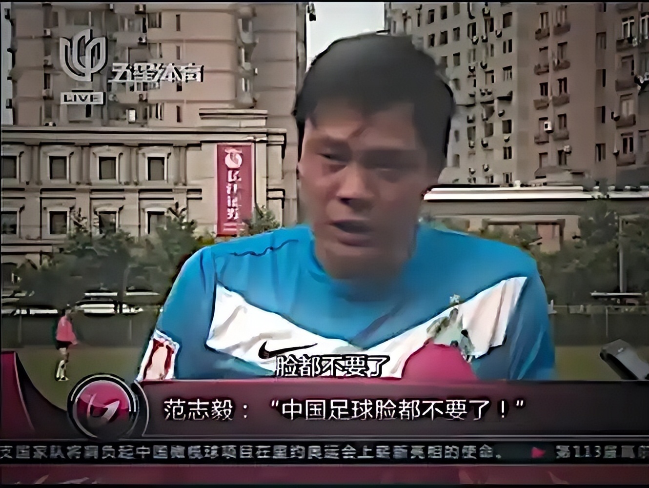 包含名将隐退告别国家队，球迷情绪低落称赞其传奇的词条