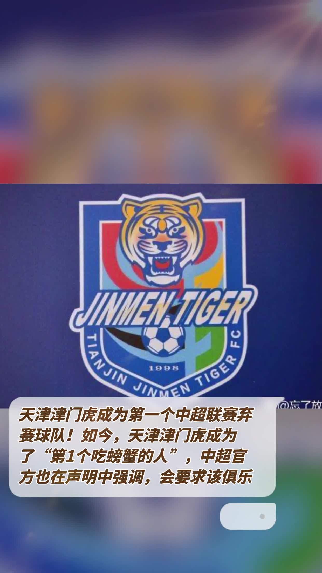 九游娱乐-关于联赛板凳深度成为球队关键因素，各队积极备战的信息