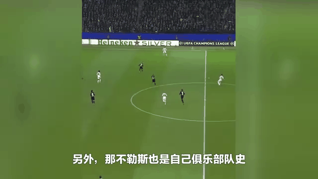 九游体育官方入口-包含皇家马德里客场不敌那不勒斯的词条