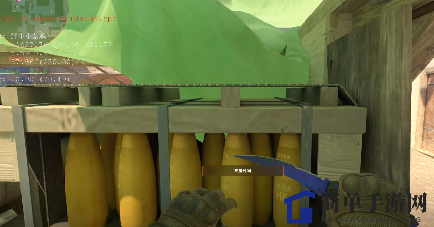 九游体育-CS2战术革新取得奇效，引发战术热潮的简单介绍