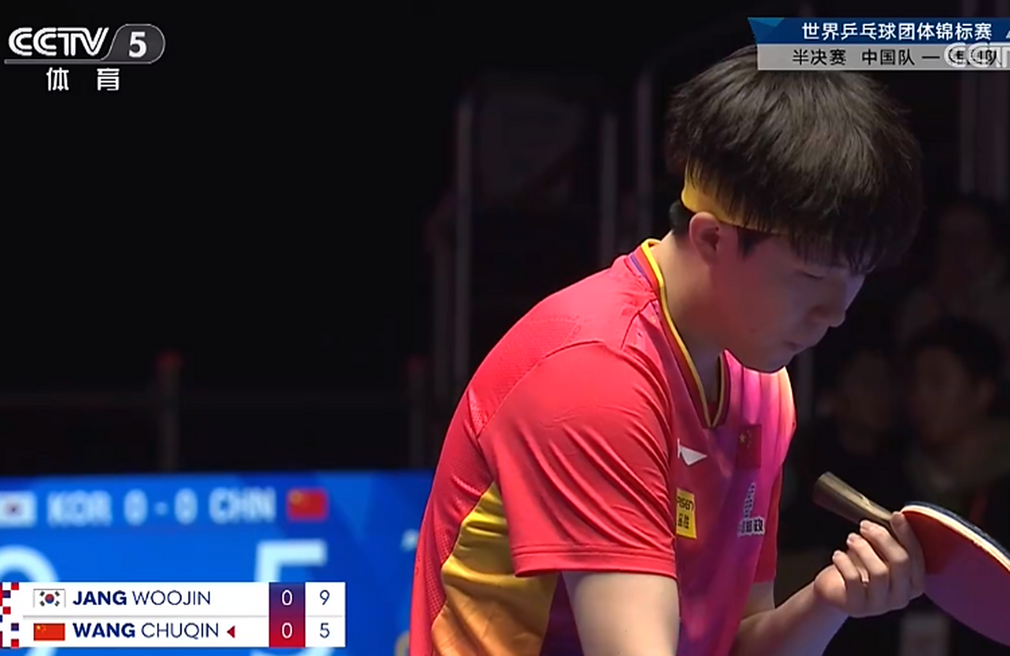 韩国队翻盘中国队,马龙扛起全队 韩国队翻盘中国队,马龙扛起全队