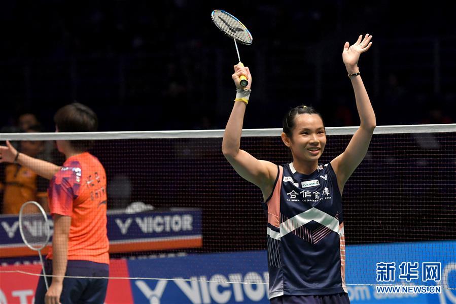 中国队完胜日本队,戴资颖点燃赛场 中国队完胜日本队,戴资颖点燃赛场