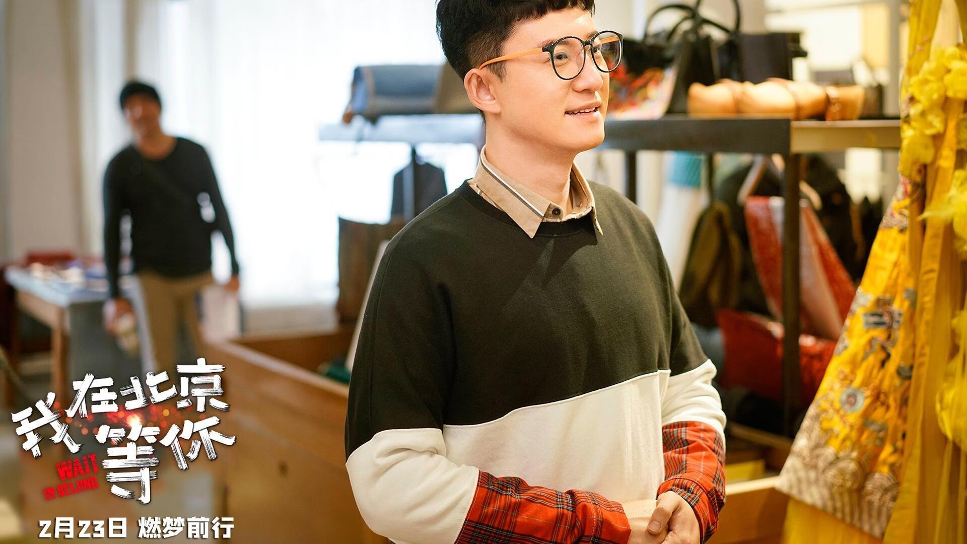 九游官网-克瓦拉茨赫利亚关键一击，法国突围摩纳哥关键战