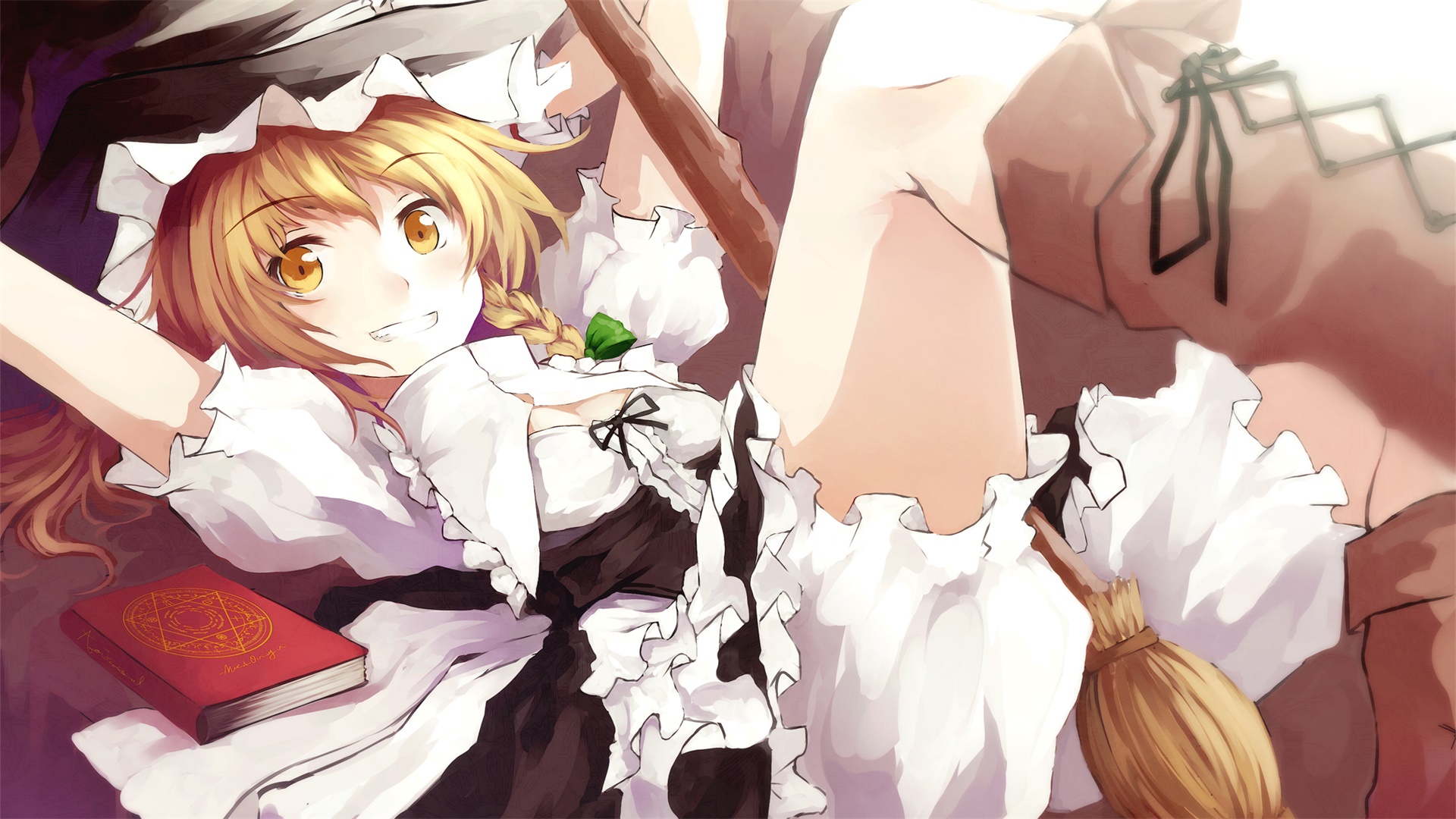 欧冠决战之夜，最后时刻，巴西击败冰岛