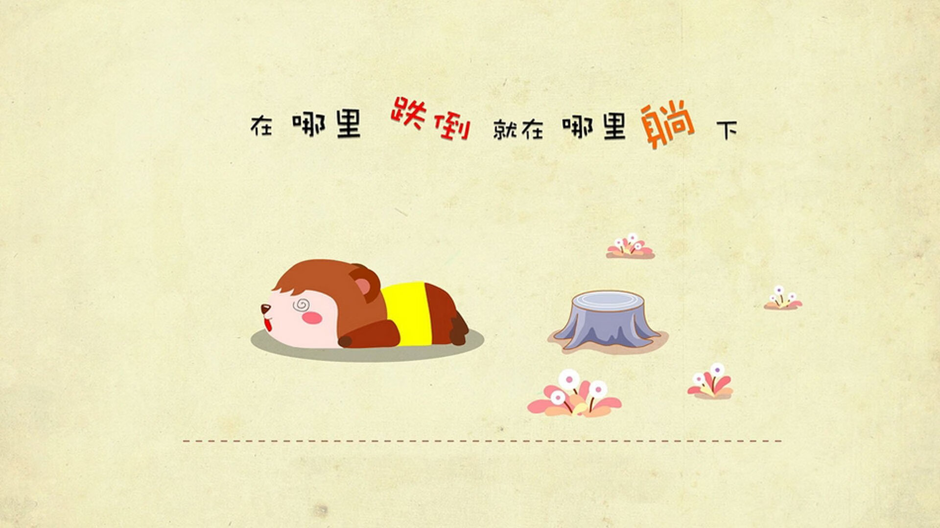 九游体育官方入口-绿茵神话，奥利维耶一箭穿心，北欧风暴掀翻桑巴王朝