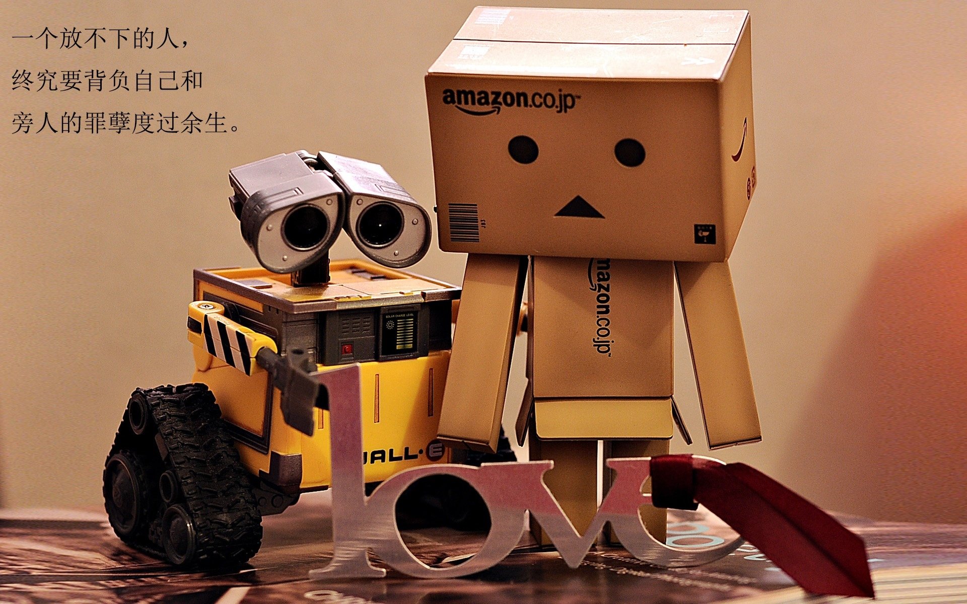 九游娱乐首页-足球双焦点，德甲争冠白热化，奥地利强势压制厄瓜多尔